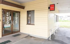 Tabist Business Ryokan Duck Ishinomaki Hebita