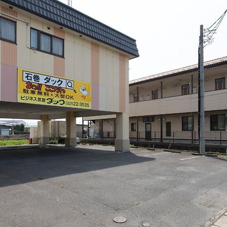 Tabist Business Ryokan Duck Ishinomaki Hebita Exterior photo