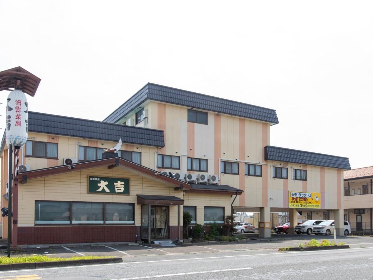 Tabist Business Ryokan Duck Ishinomaki Hebita Exterior photo