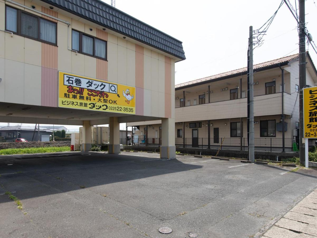 Tabist Business Ryokan Duck Ishinomaki Hebita Exterior photo