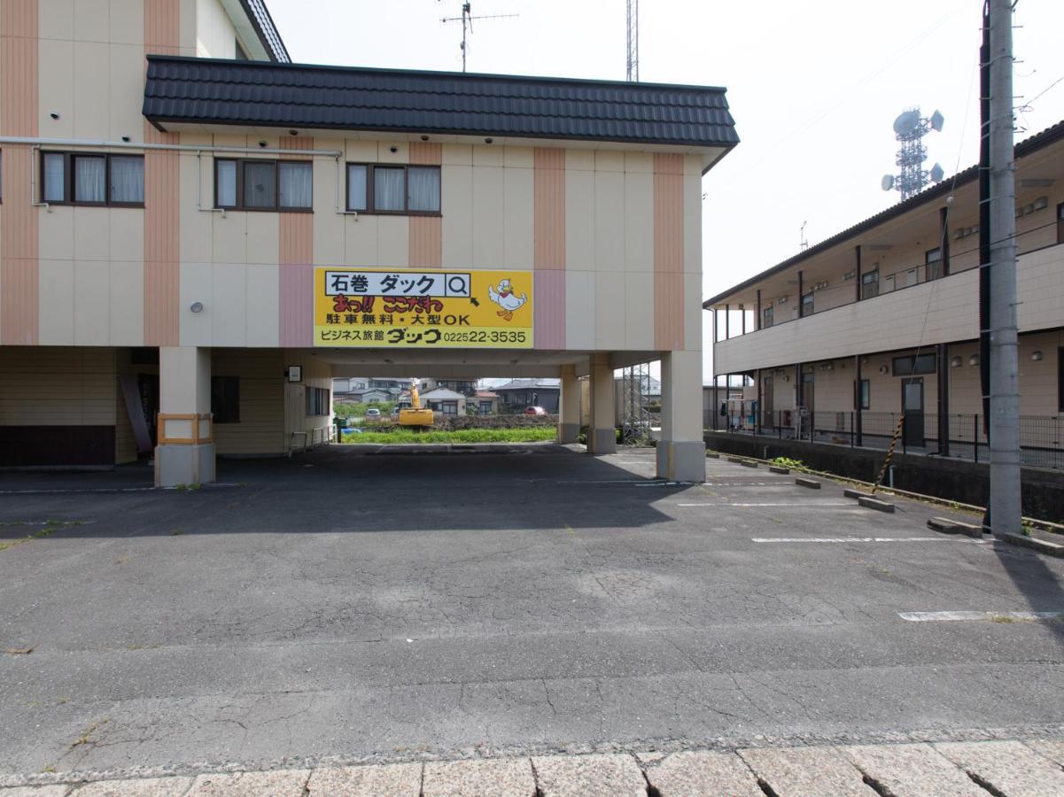 Tabist Business Ryokan Duck Ishinomaki Hebita Exterior photo