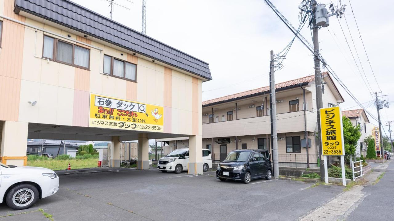Tabist Business Ryokan Duck Ishinomaki Hebita Exterior photo